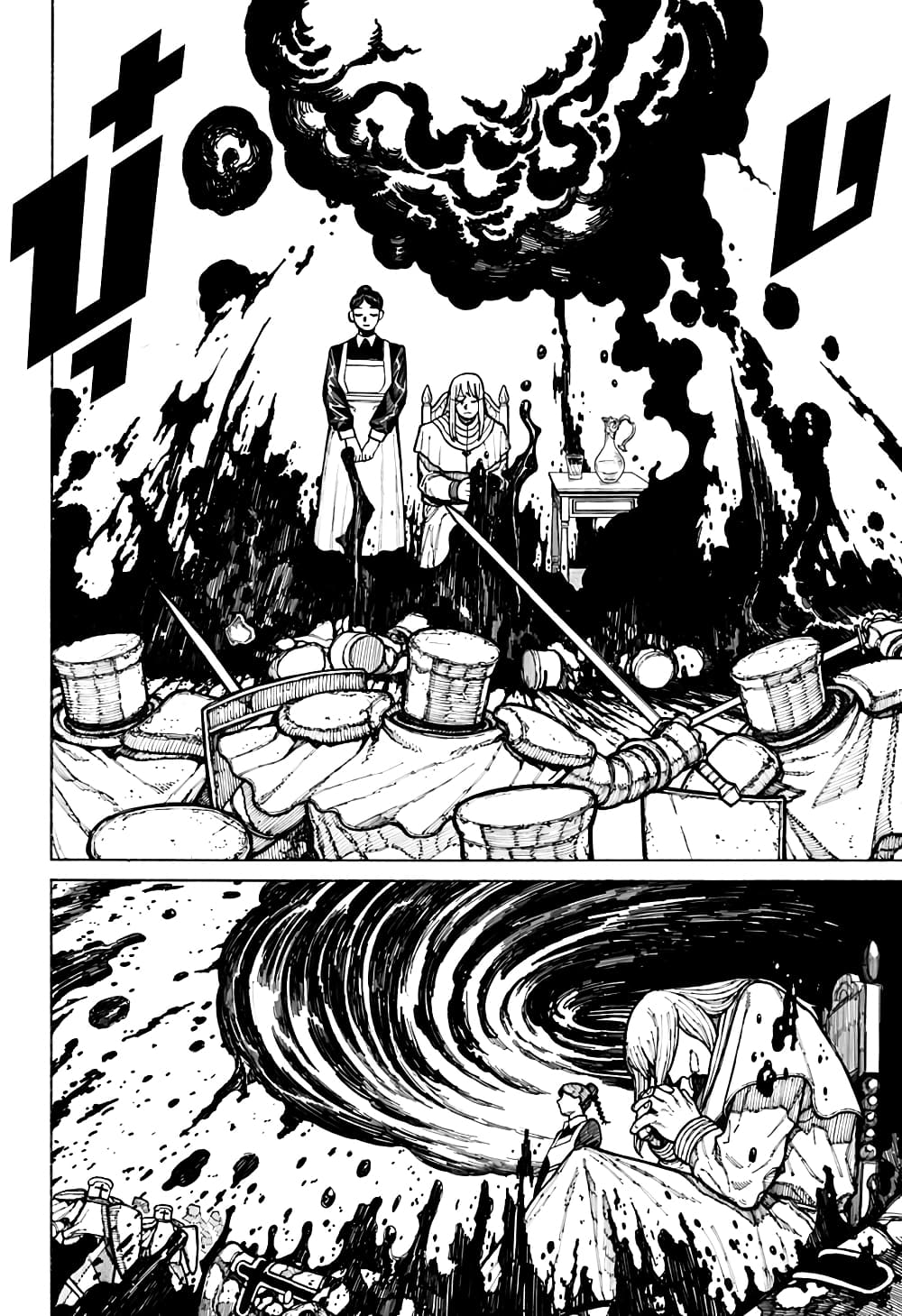 Centuria page 10