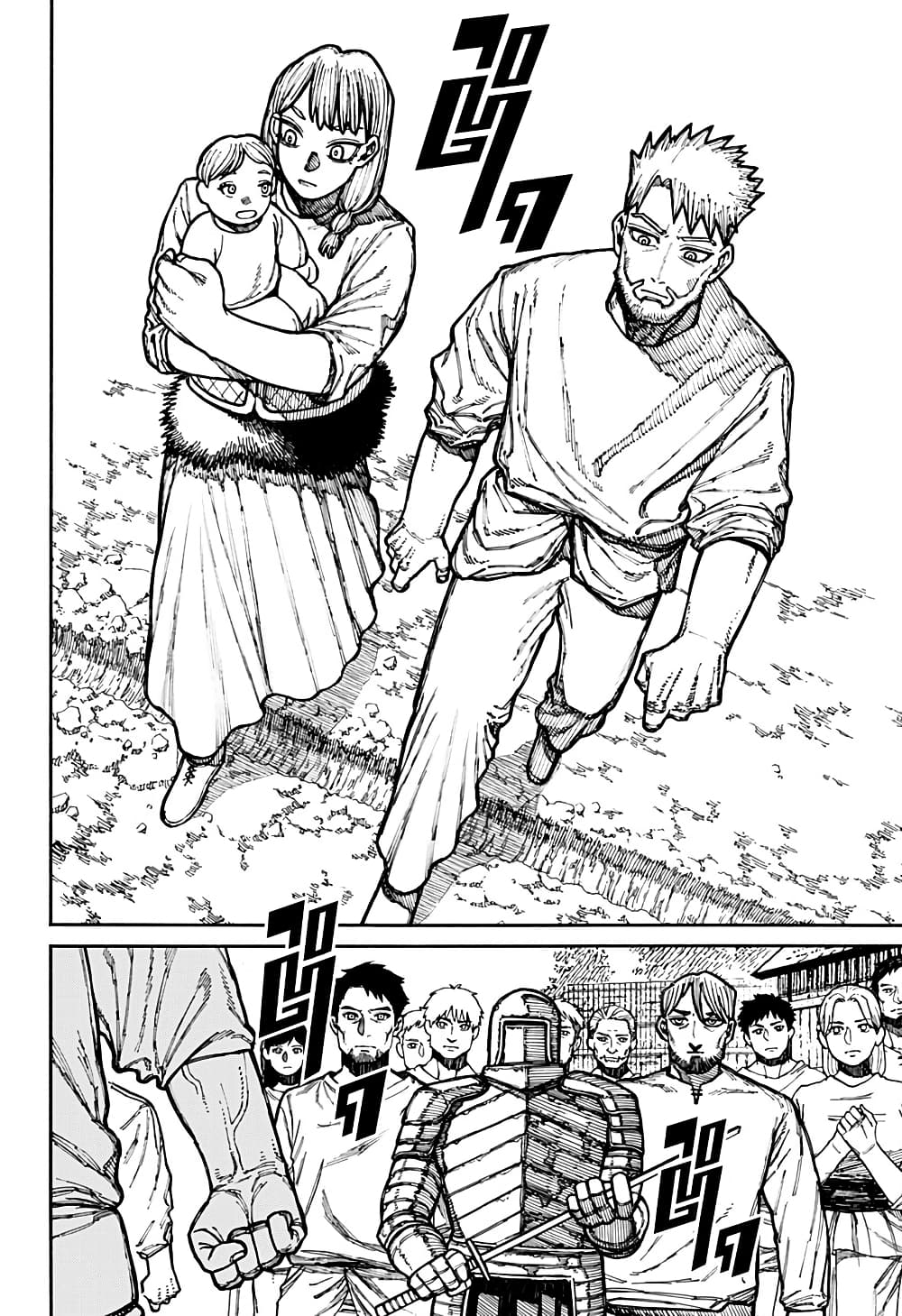 Centuria page 10