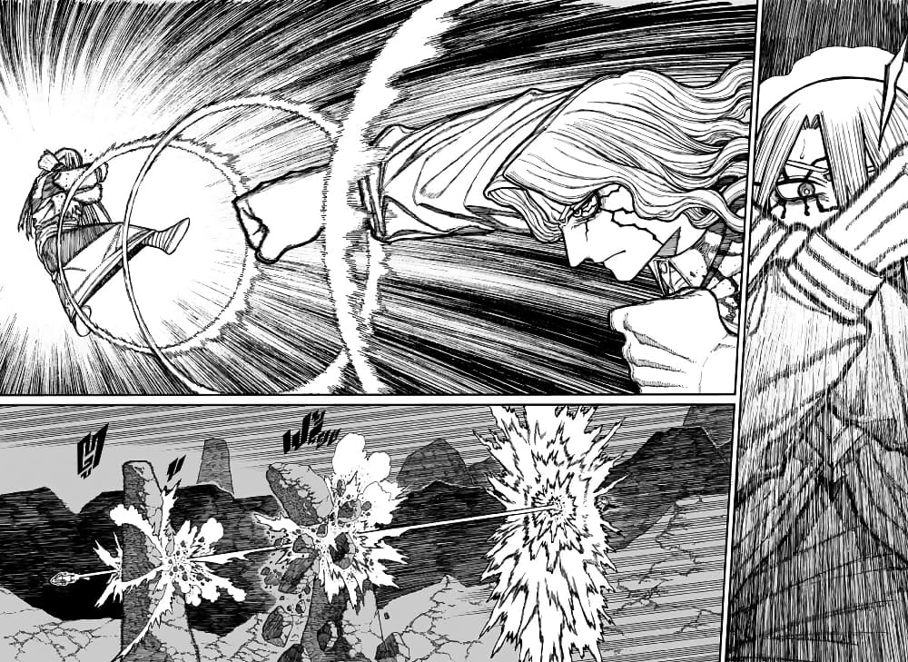 Centuria page 10