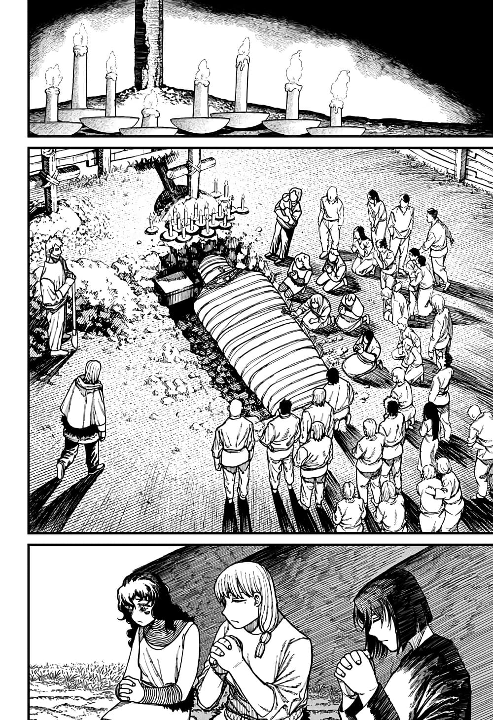 Centuria page 8