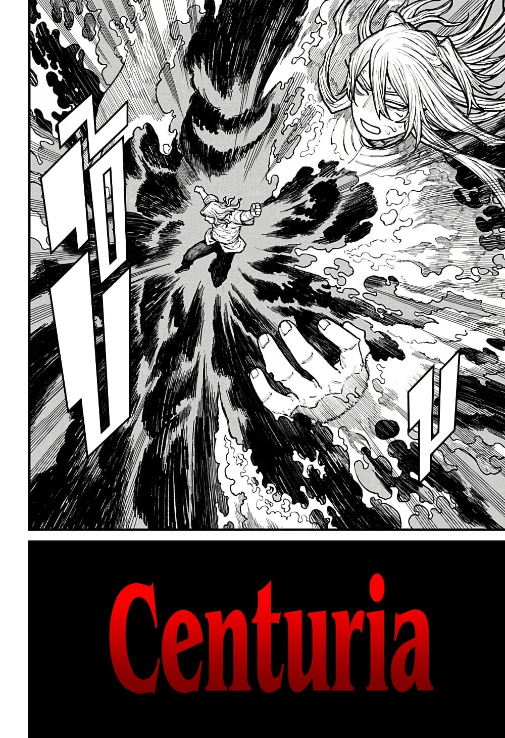 Centuria page 2