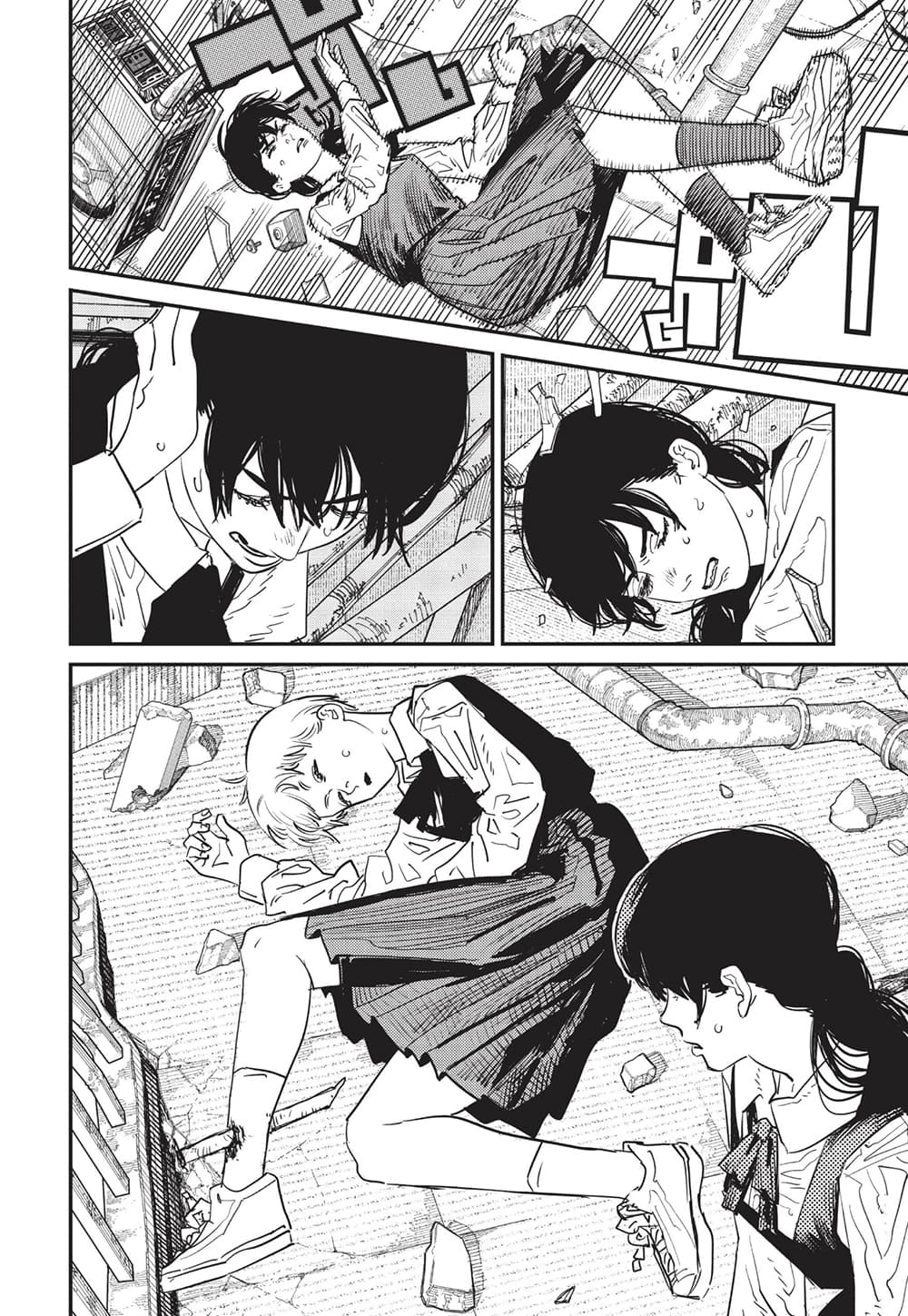 Chainsaw Man page 3