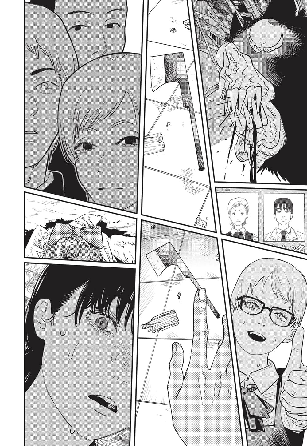 Chainsaw Man page 9