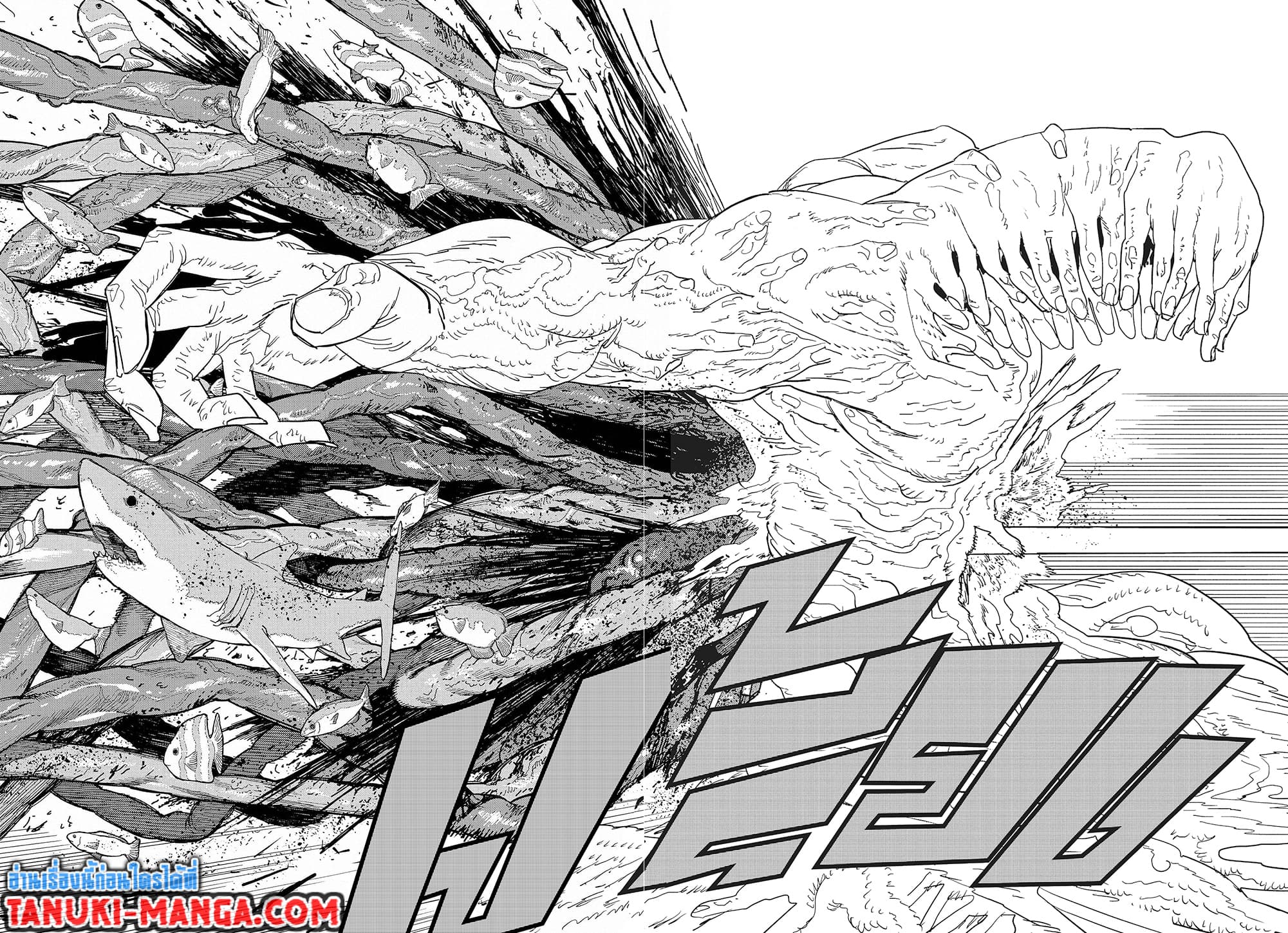 Chainsaw Man page 8