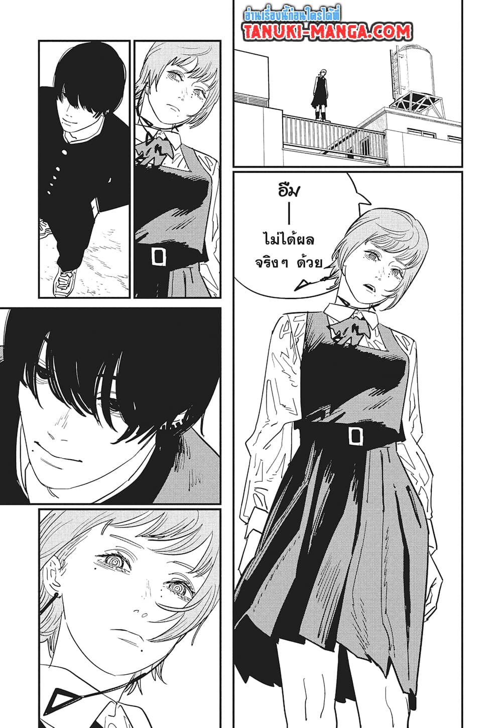 Chainsaw Man page 10