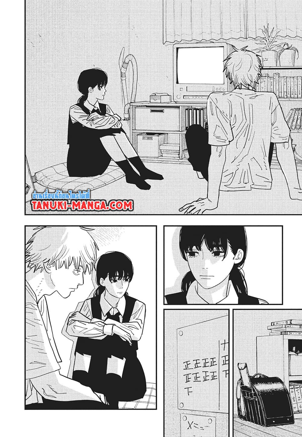 Chainsaw Man page 3