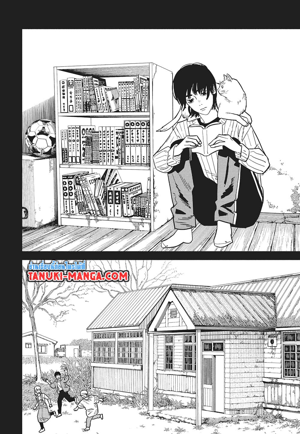 Chainsaw Man page 5