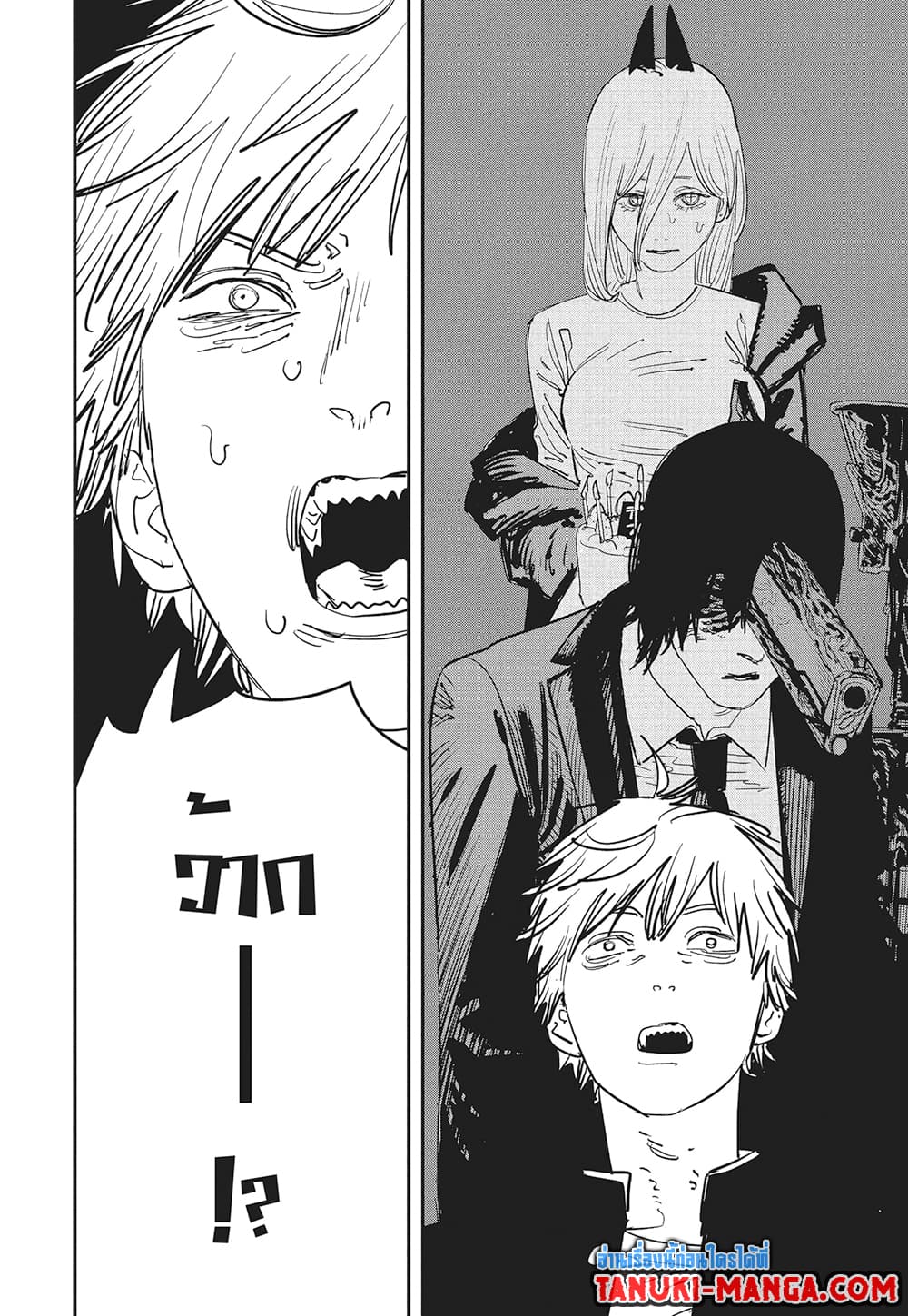 Chainsaw Man page 5