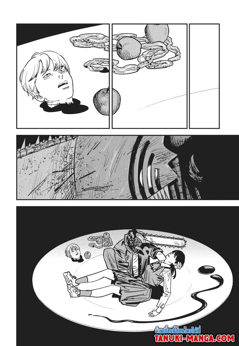 Chainsaw Man page 5