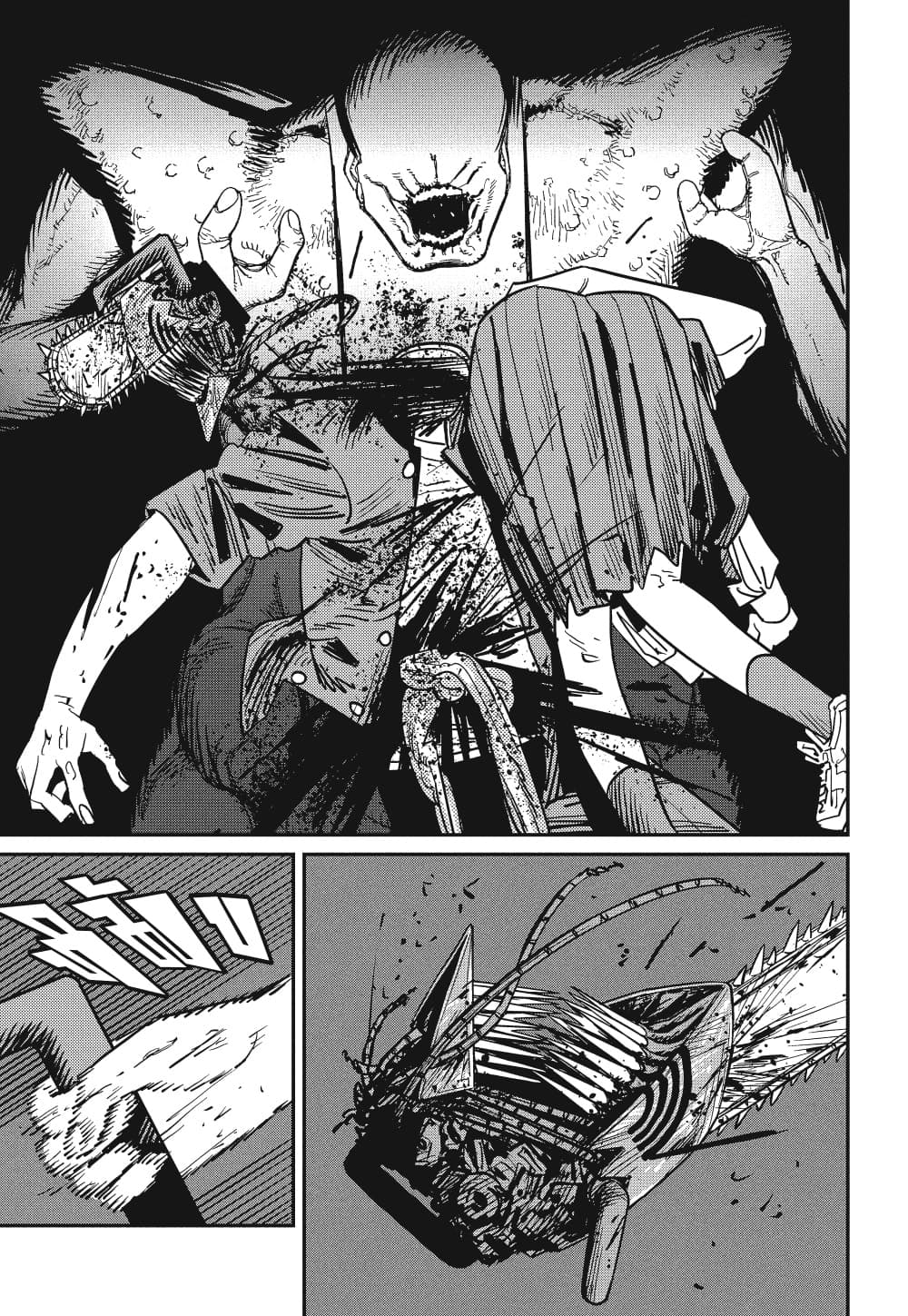 Chainsaw Man page 8