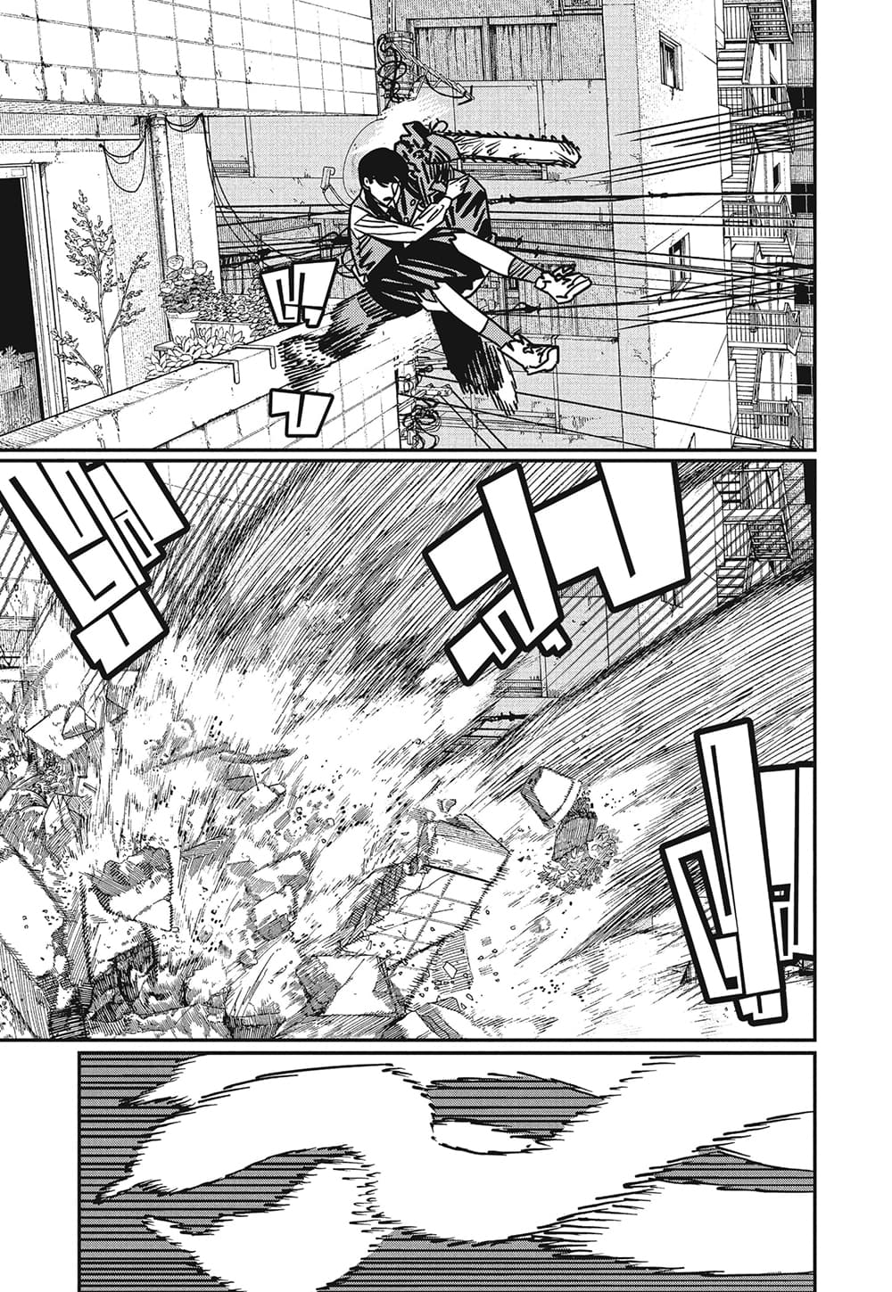 Chainsaw Man page 10