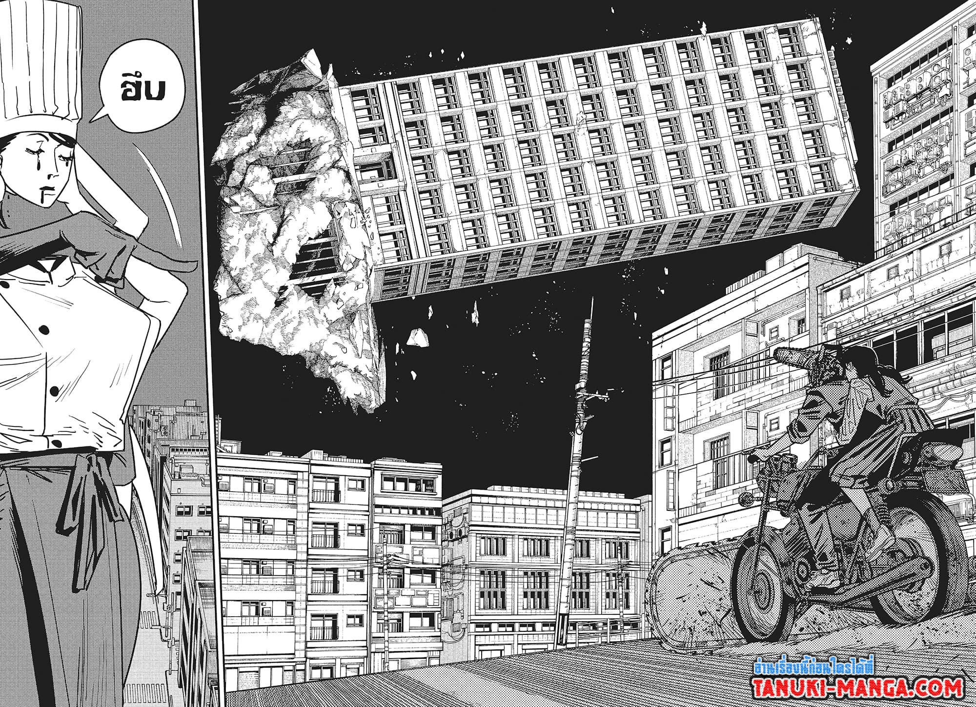 Chainsaw Man page 10