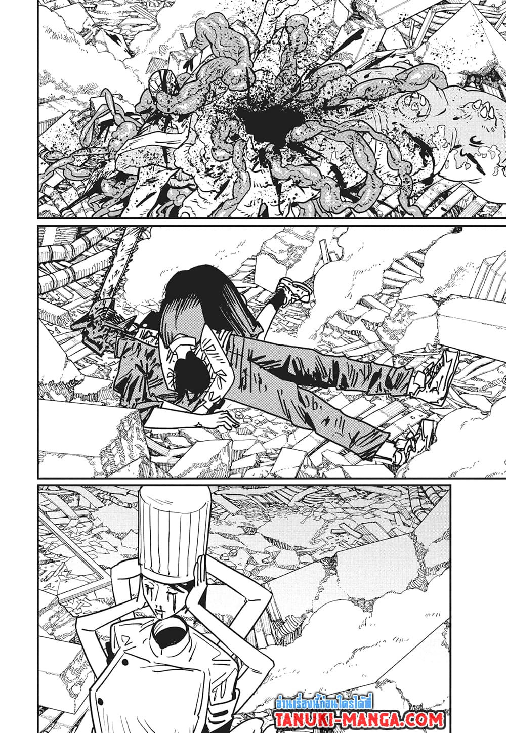 Chainsaw Man page 8