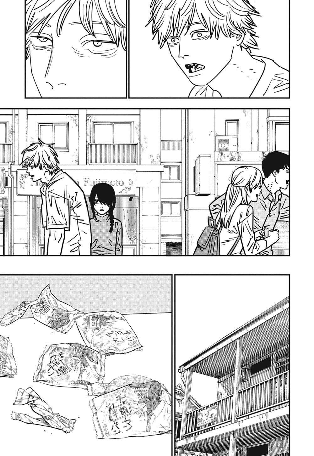 Chainsaw Man page 4