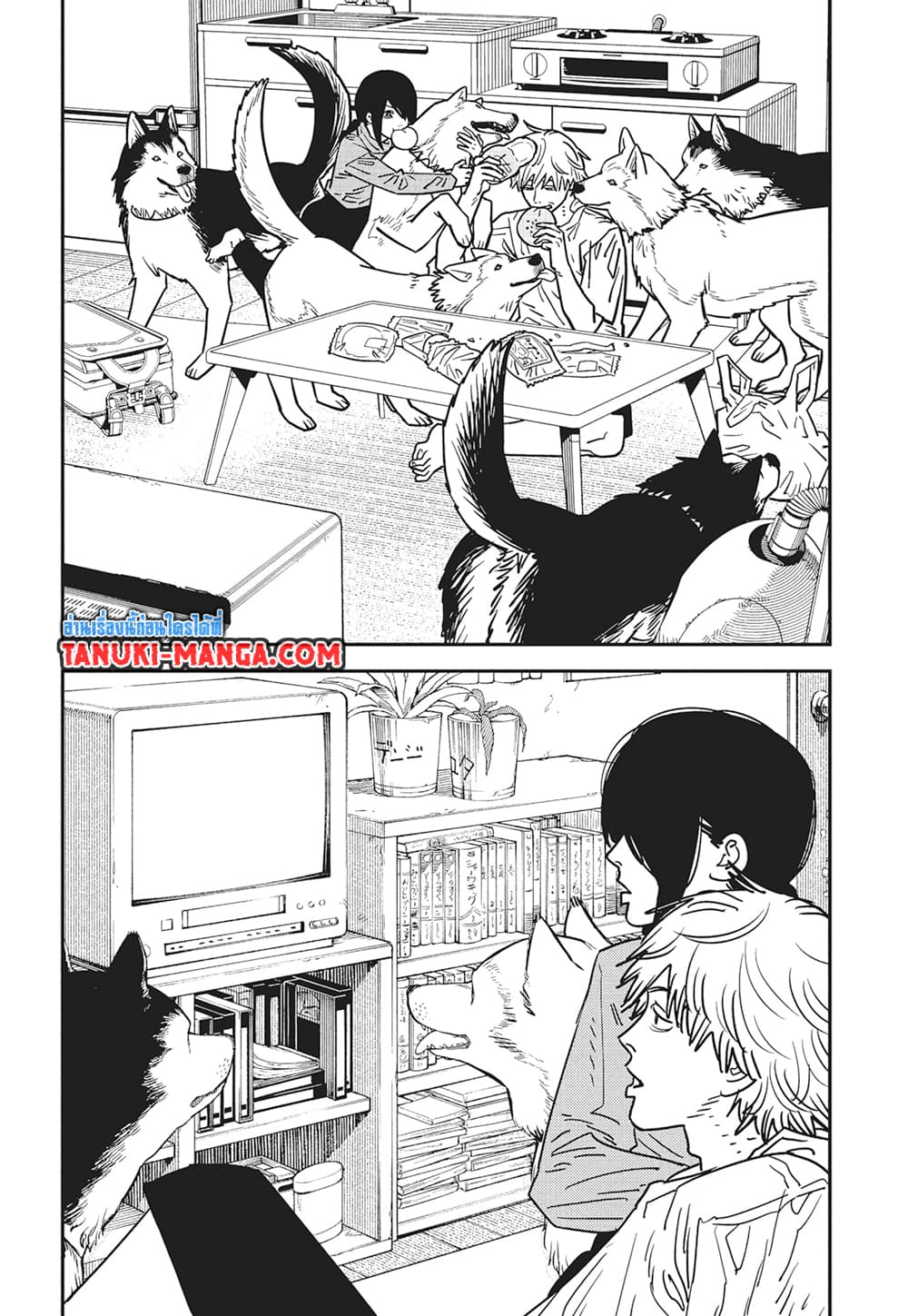 Chainsaw Man page 5
