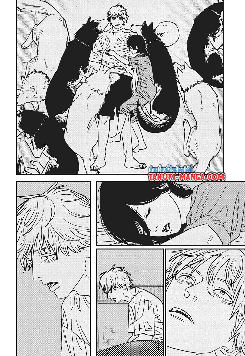 Chainsaw Man page 7