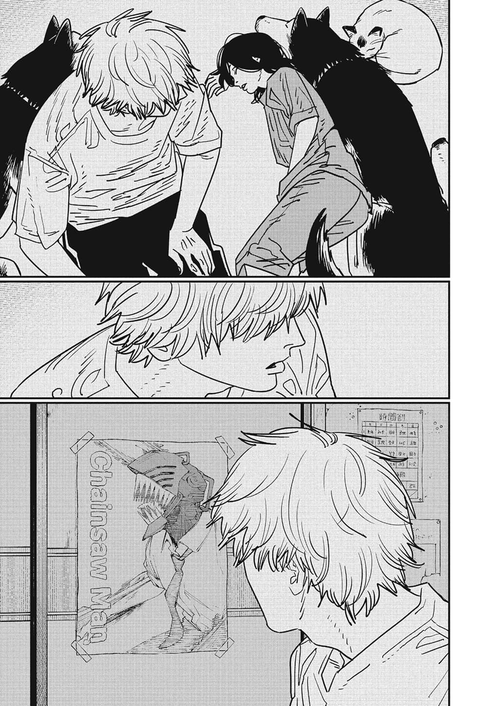 Chainsaw Man page 8