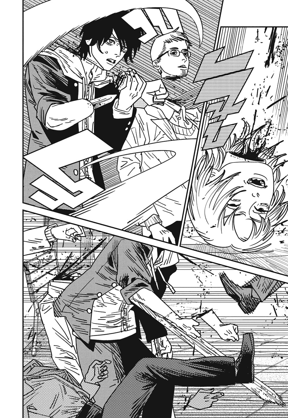 Chainsaw Man page 7