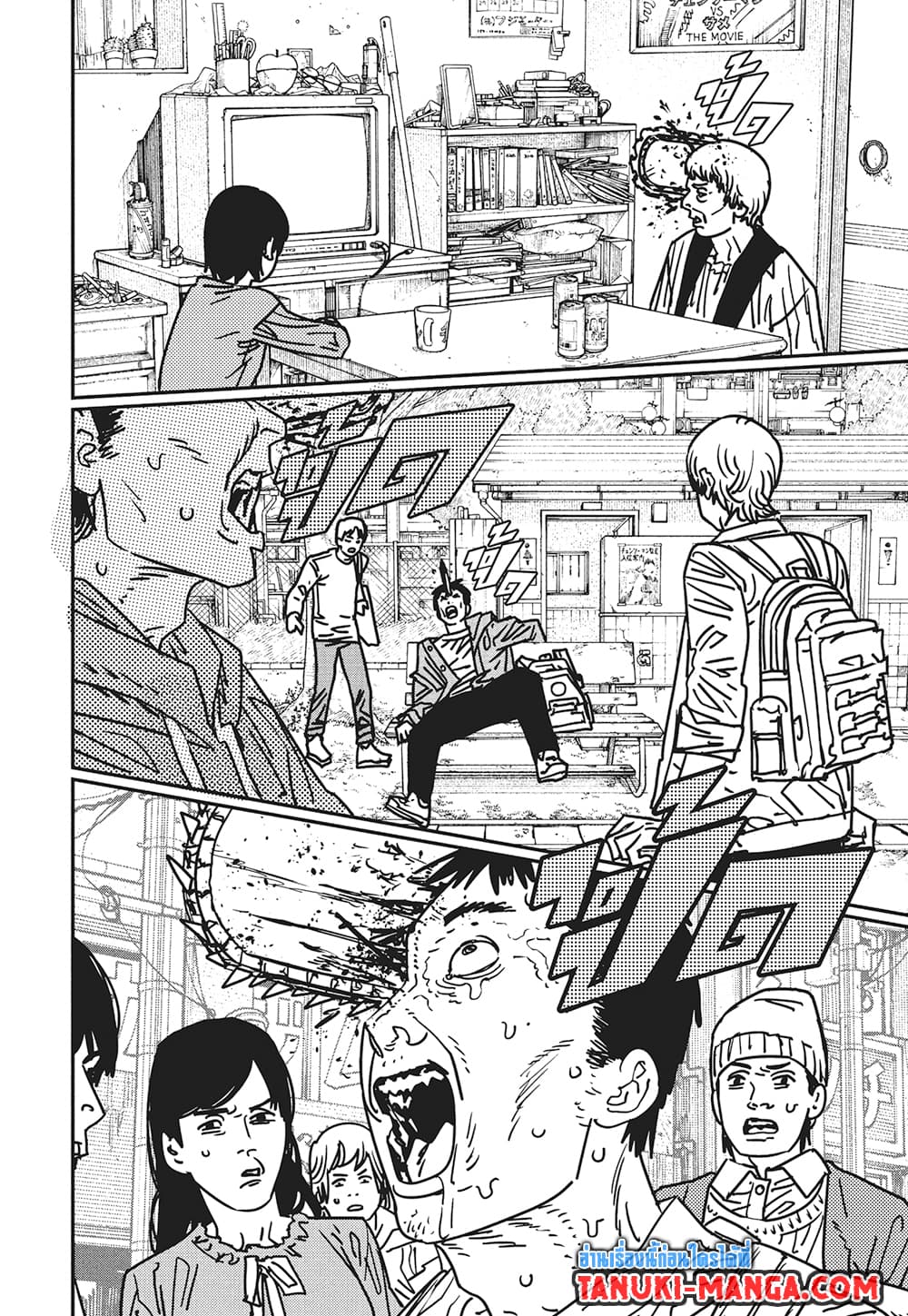 Chainsaw Man page 6