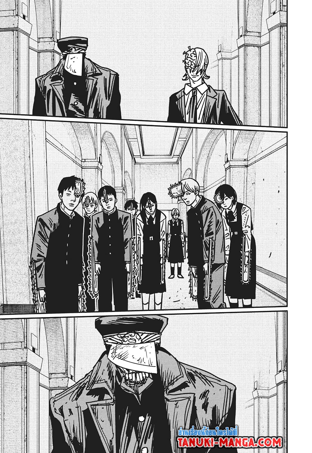 Chainsaw Man page 7