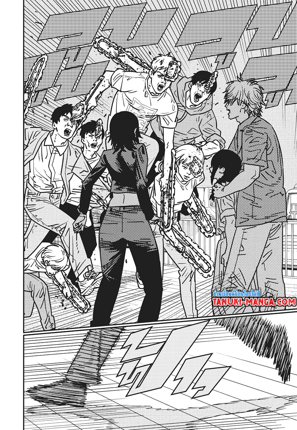 Chainsaw Man page 3