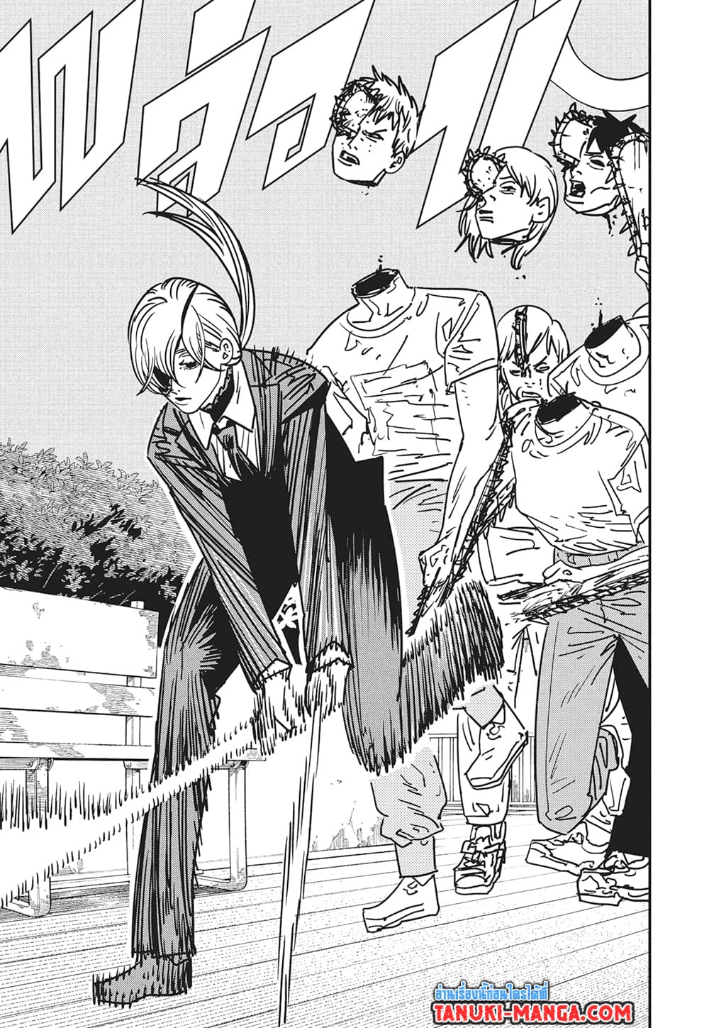 Chainsaw Man page 4