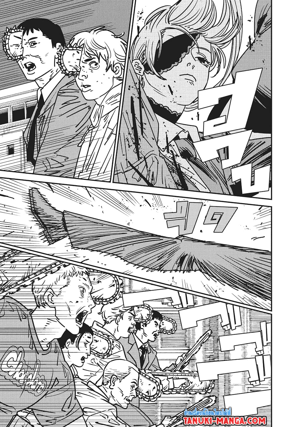 Chainsaw Man page 8