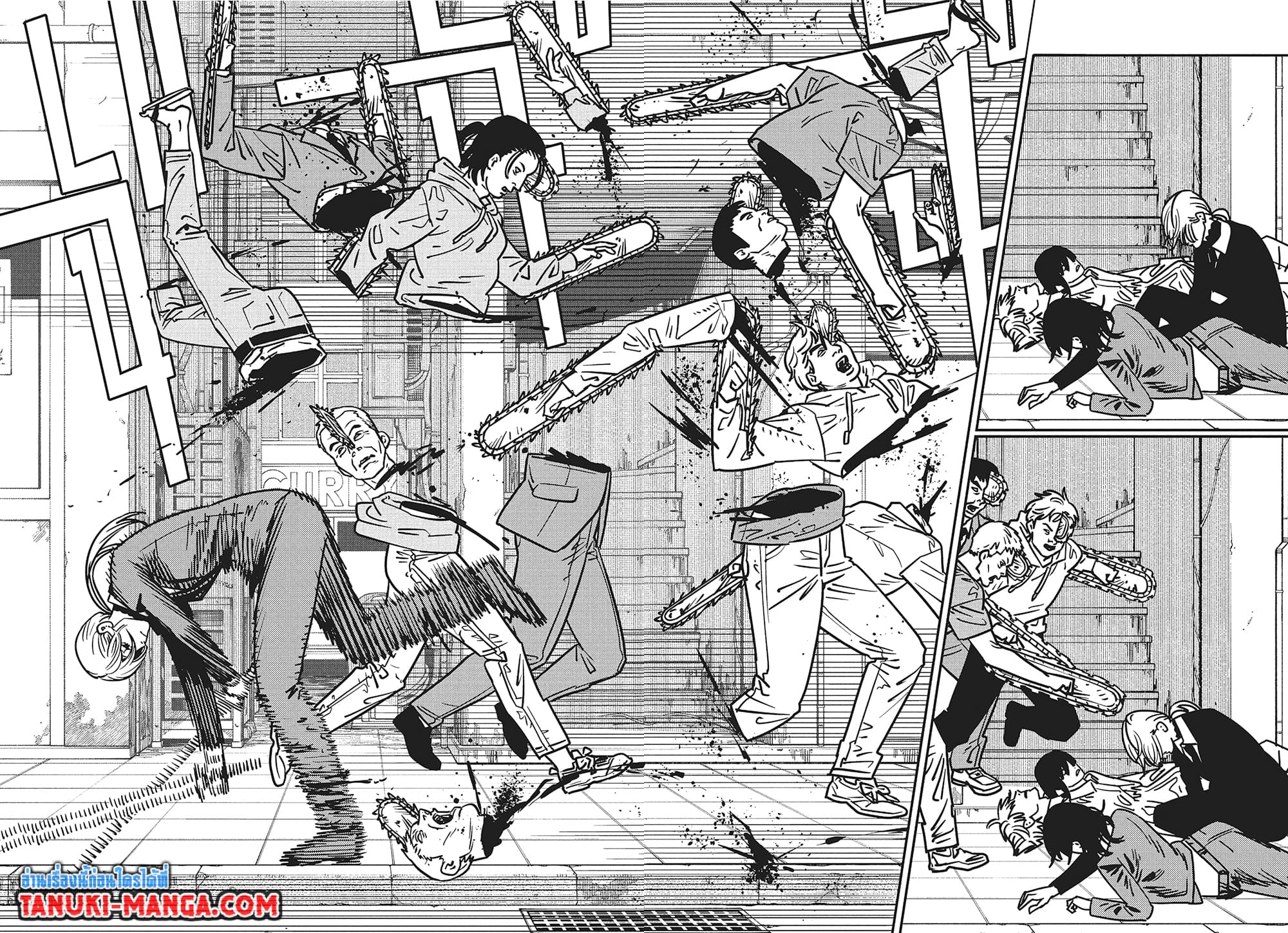 Chainsaw Man page 9