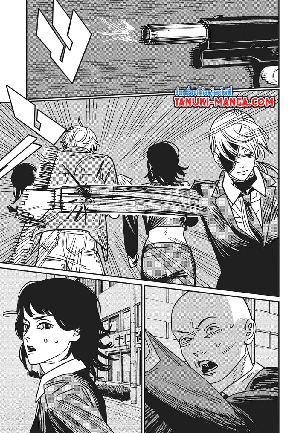 Chainsaw Man page 5