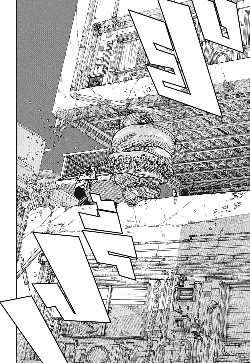 Chainsaw Man page 10