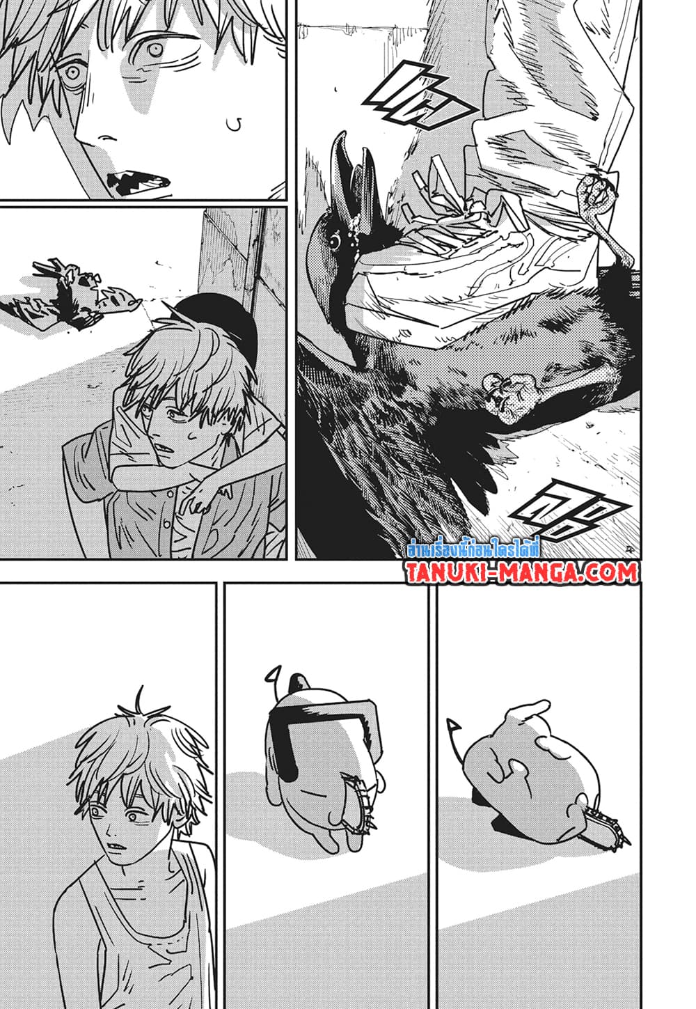 Chainsaw Man page 5