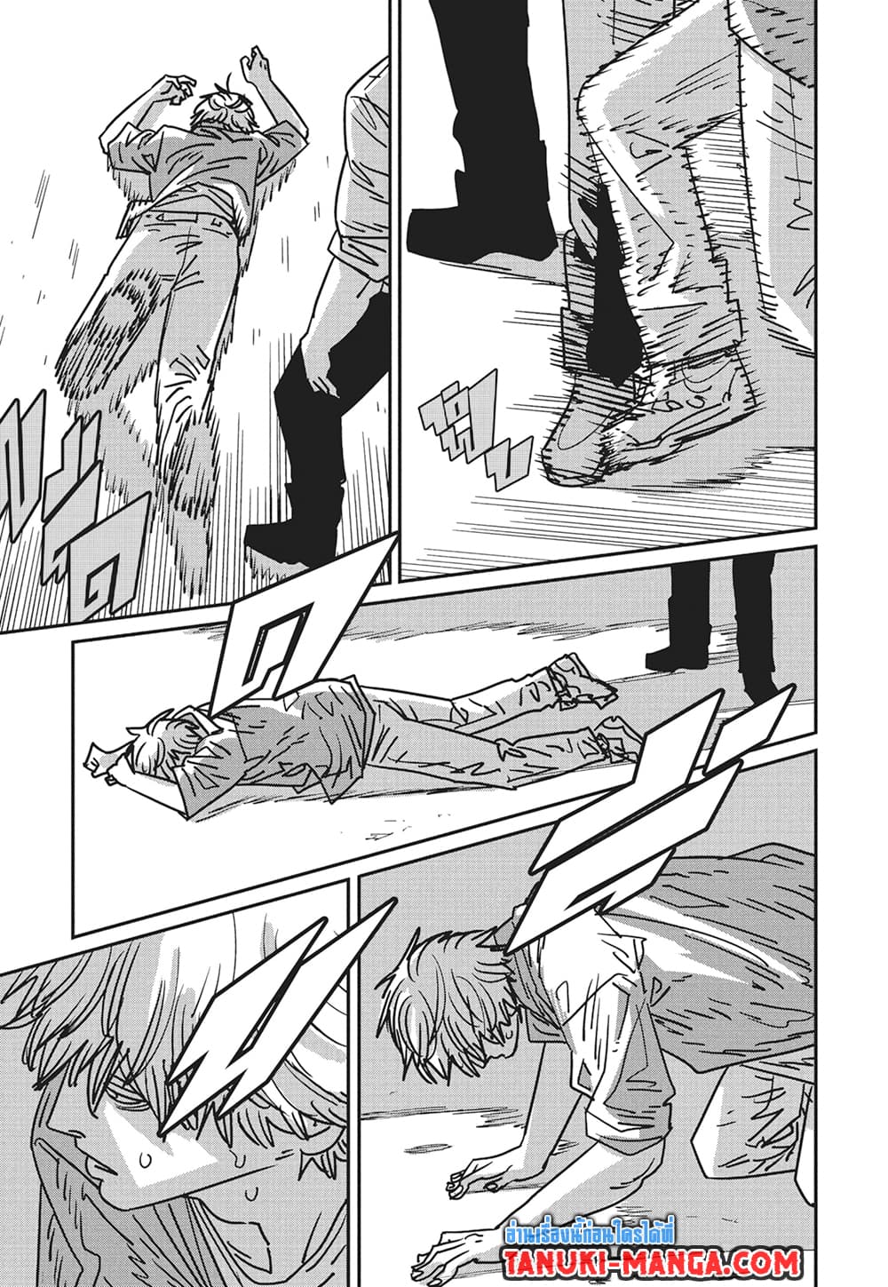 Chainsaw Man page 10