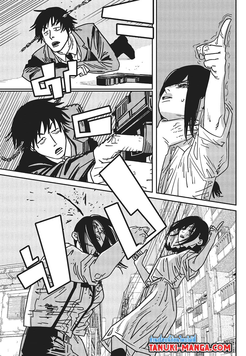 Chainsaw Man page 10