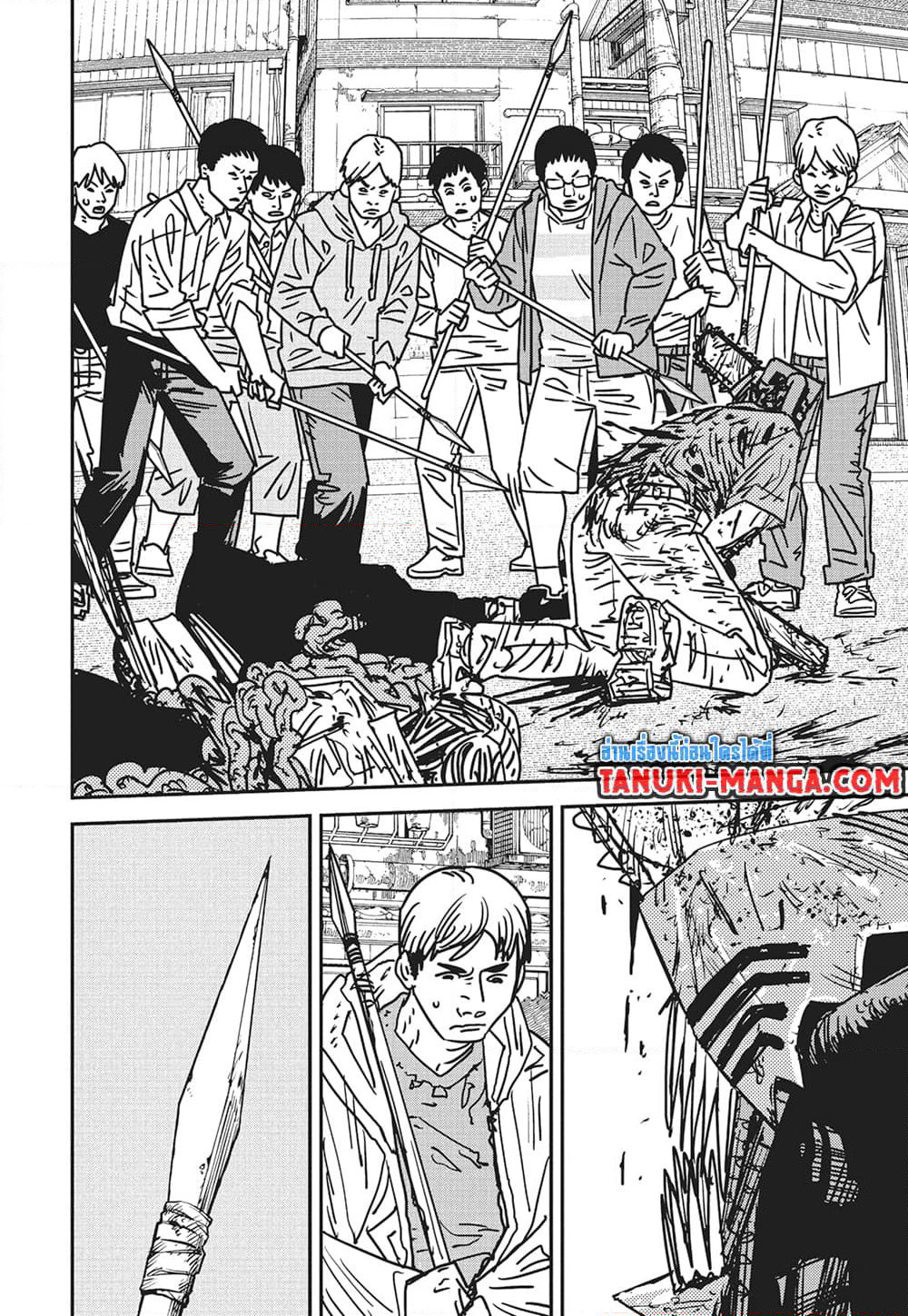 Chainsaw Man page 4