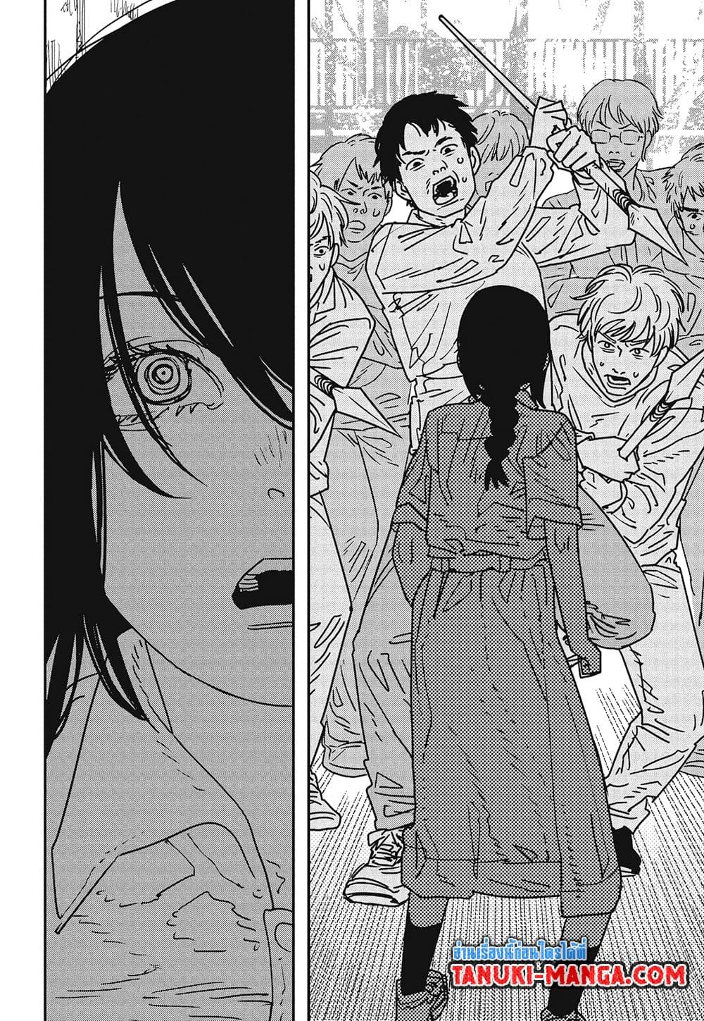 Chainsaw Man page 4