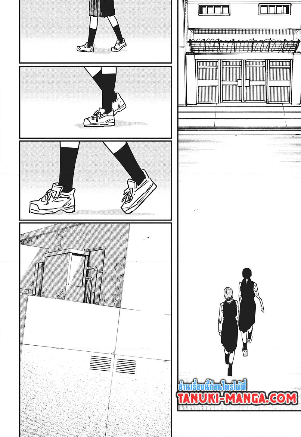 Chainsaw Man page 6