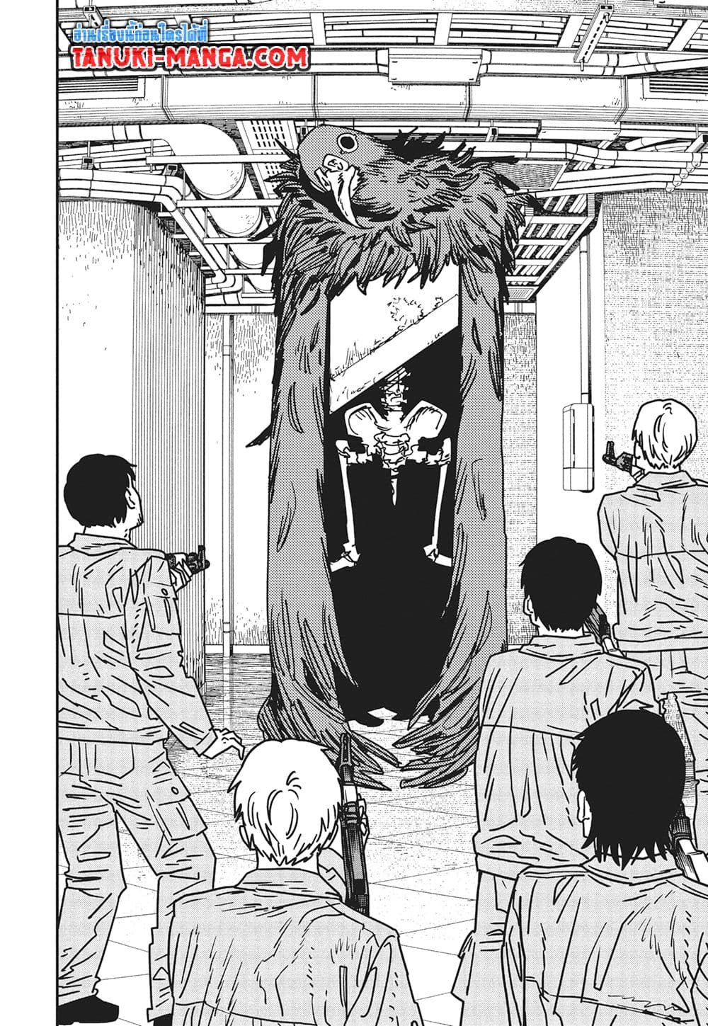Chainsaw Man page 3