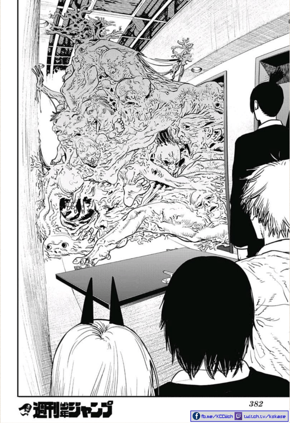 Chainsaw Man page 17