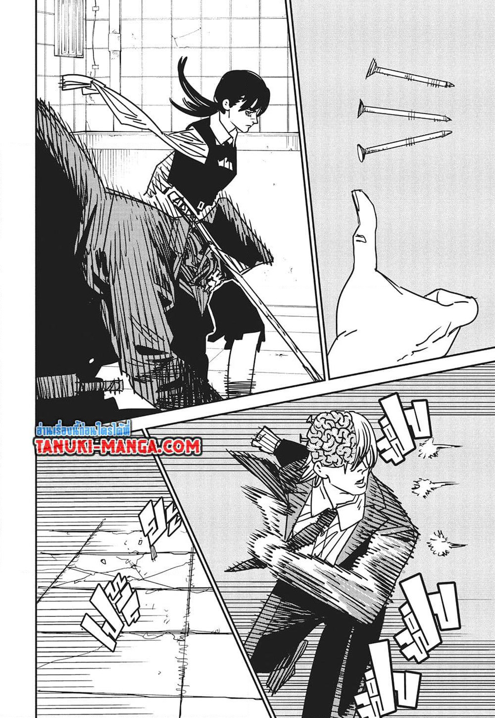 Chainsaw Man page 2