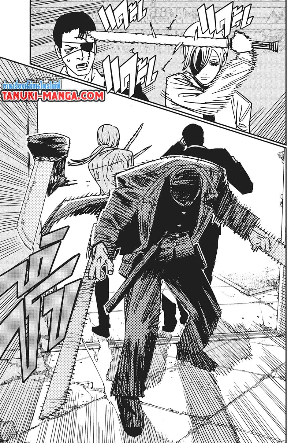 Chainsaw Man page 3