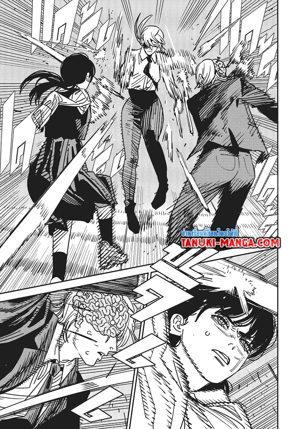 Chainsaw Man page 5