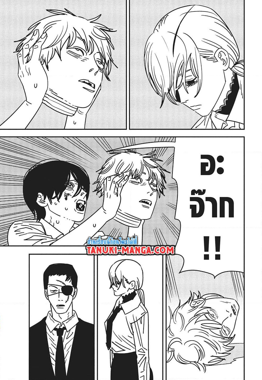 Chainsaw Man page 9