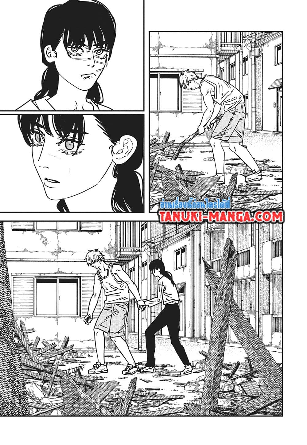Chainsaw Man page 8