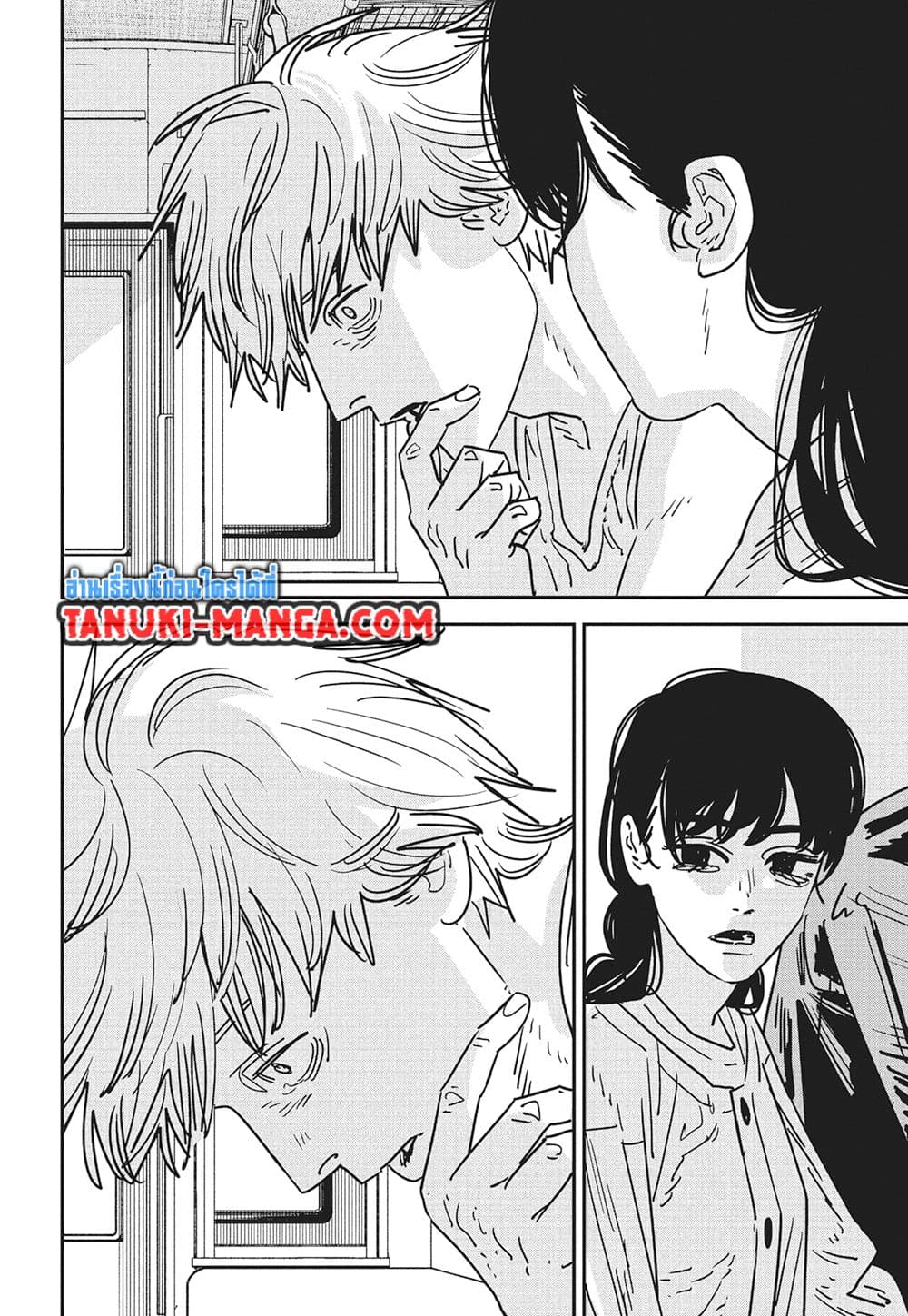 Chainsaw Man page 2