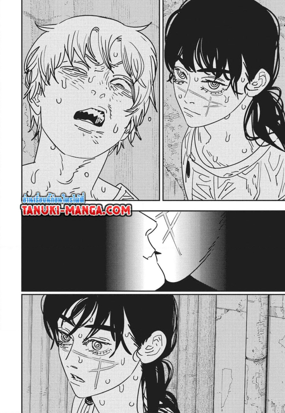 Chainsaw Man page 8