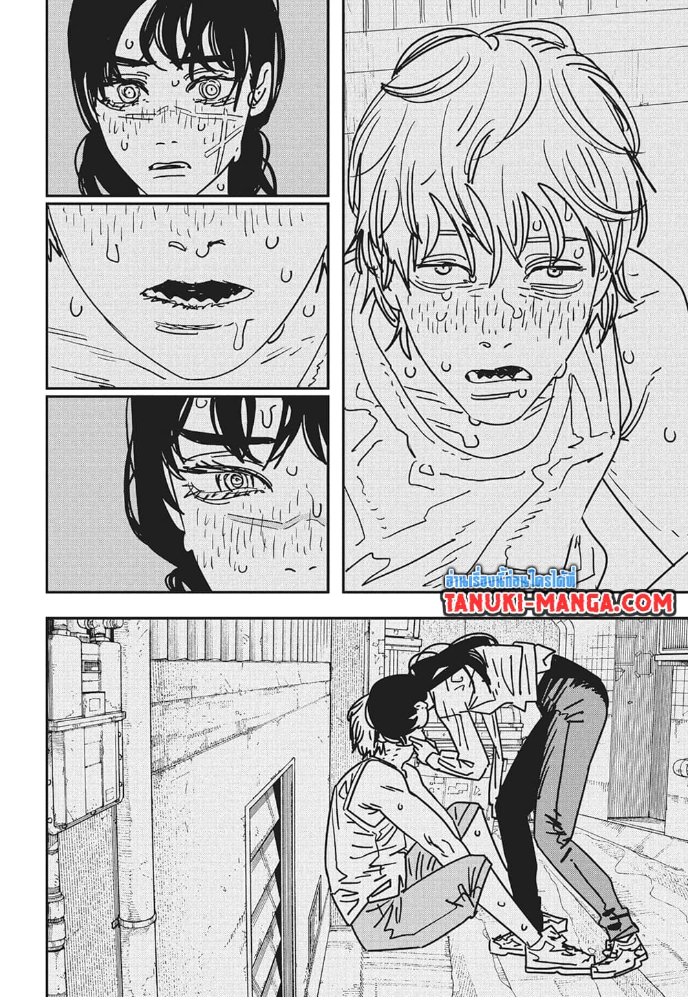 Chainsaw Man page 4