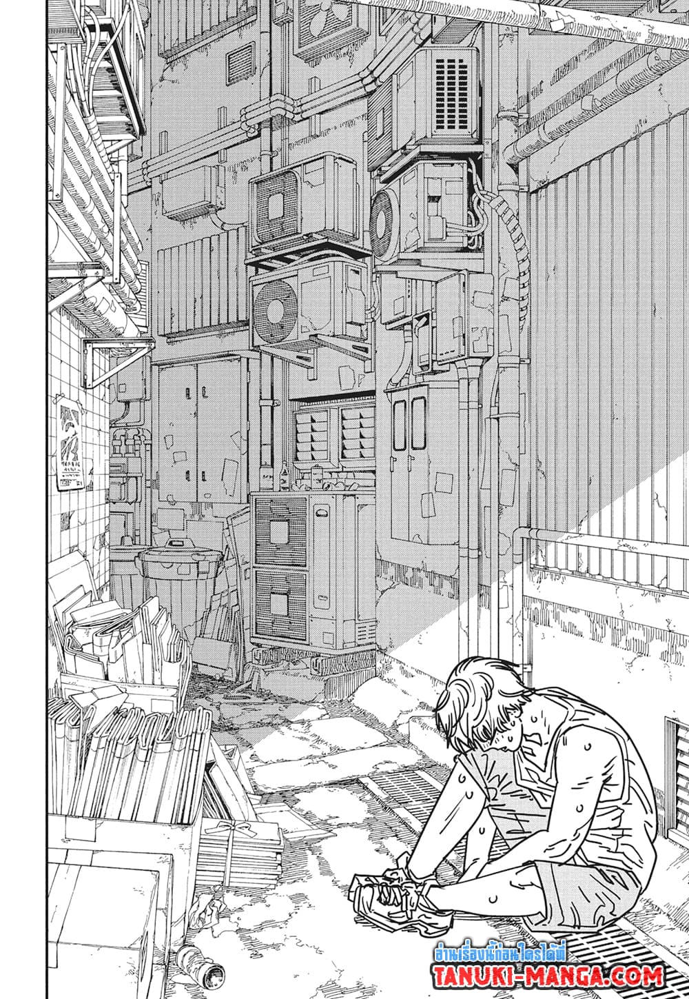 Chainsaw Man page 8