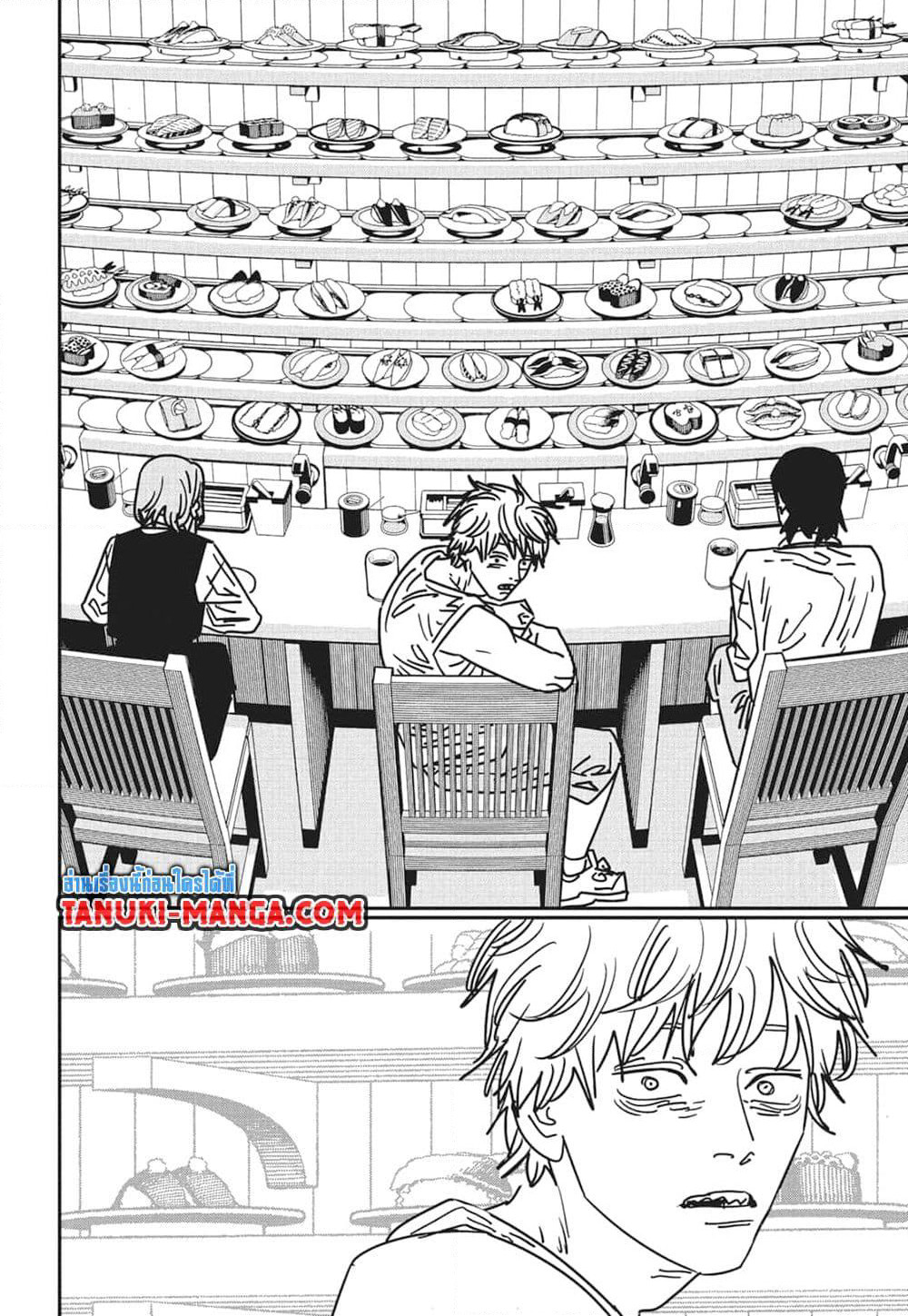 Chainsaw Man page 2