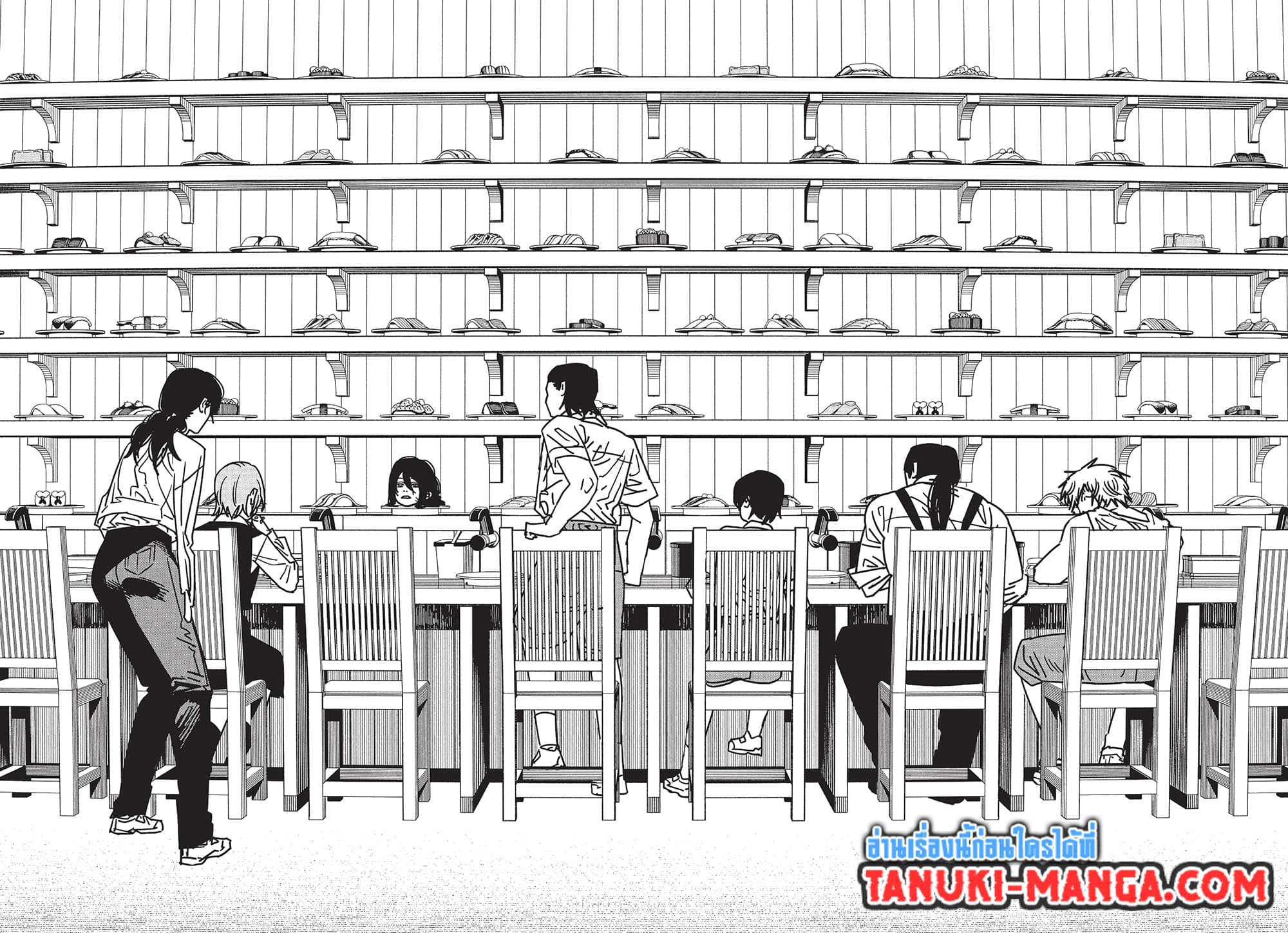 Chainsaw Man page 12