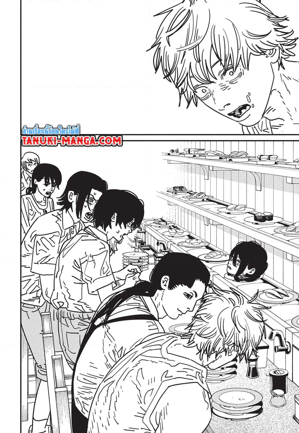 Chainsaw Man page 13
